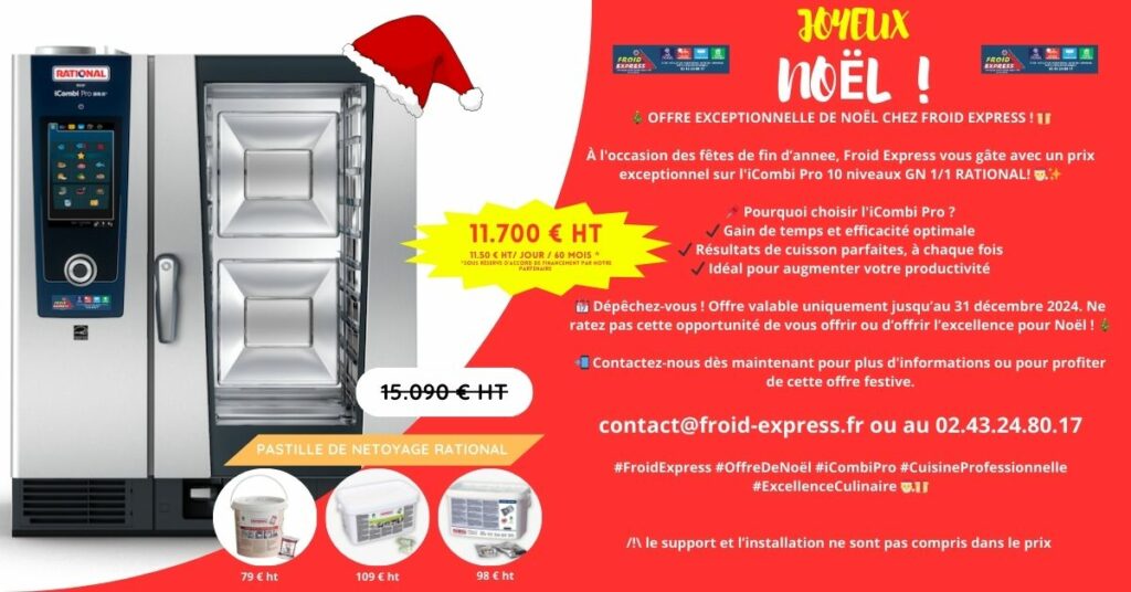 Froid Express Froid Commercial Et Industriel Le Mans Sarthe 72 PROMOTION RATIONAL 10 NIV GN1.1 2