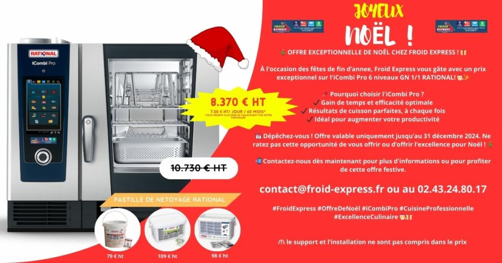 Froid Express Froid Commercial Et Industriel Le Mans Sarthe 72 PROMOTION RATIONAL 6 NIV GN 1.1 2