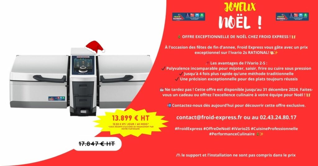 Froid Express Froid Commercial Et Industriel Le Mans Sarthe 72 PROMOTION RATIONAL IVARIO 2 S 2